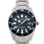 質SHOP冨田のプロマスターを見る