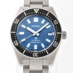 質SHOP冨田のSBDC165を見る