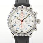 質SHOP冨田のその他を見る