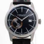 質SHOP冨田のハミルトンを見る