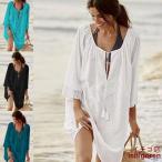 水着の上に着るワンピ ビーチウェア レディース チュニック キレイめ ゆったり おしゃれ 日焼け防止 紫外線対策 体型カバー 羽織り 水着 ラッシュガード