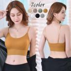 ノンワイヤーブラ ブ�