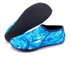 ショッピングマリンシューズ キッズ ウォーターシューズ マリンシューズ 水陸両用シューズ キッズ レディース メンズ アクアシューズ 子供 22.5 ビーチシューズ ビーチサンダル 川遊び 靴