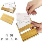  футляр для визитных карточек мужской женский футляр для карточек визитная карточка кейс модный бамбук производства из дерева бамбук подставка карта inserting футляр для карточек мужской женский тонкий тонкий 