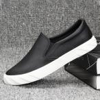  обувь для вождения мужской Loafer deck shoes обувь для вождения обувь обувь туфли без застежки спортивные туфли бизнес обувь обувь усталость нет ходить на работу работа 