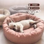  собака bed домашнее животное bed собака домашнее животное диван симпатичный в клетку симпатичный круг мытье домашнее животное подушка подушка имеется кошка собака для коврик через год маленький размер средний ...