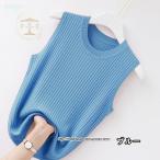 ニット 9色 タンクトッ