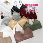 ナイトブラ ブラジャ�