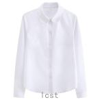  школьная рубашка женщина длинный рукав блуза школьная форма белый форма устойчивость ученик начальной школы ученик неполной средней школы размер 150 155 160 165 170 A body 