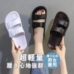 サンダル メンズ レデ
