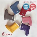  резиновые сапоги детский влагостойкая обувь унисекс Junior Kids дождь обувь водоотталкивающий предотвращение скольжения одноцветный дождь меры сезон дождей ..... удобный легкий подарок 