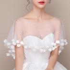  болеро гонки симпатичный лепесток свадьба жемчуг свадебный украшение предмет 2 следующий . формальный болеро вечернее платье . в точности pj035