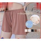 ペチコート ペチパン�