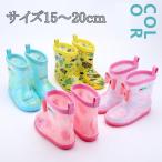  Kids сапоги влагостойкая обувь животное животное рисунок резиновые сапоги ребенок посещение детского сада посещение школы водные развлечения сезон дождей длина ..