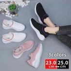 販売！ レディース ス�