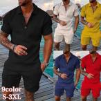  джерси мужской верх и низ в комплекте 2 позиций комплект футболка брюки 40 плата 50 плата лето предмет выставить модный тренировочный полоса короткий рукав часть магазин надеты День отца 