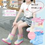  сапоги Kids влагостойкая обувь большой размер девочка ребенок мужчина Junior модный женщина короткие сапоги .... ребенок резиновые сапоги ученик начальной школы детский сад симпатичный 