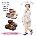 store-tomifuku-store ネット予約 格安販売・レンタル