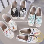 2022 год весна лето весна лето новый продукт туфли без застежки женский комфорт обувь спортивные туфли легкий вентиляция casual День матери ..... обувь женская обувь уход . модный симпатичный 