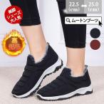 スニーカー スリッポ�