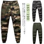  Street мужской брюки-джоггеры одноцветный длинные брюки камуфляж общий рисунок рабочая одежда камуфляж брюки-джоггеры обтягивающий низ тонкий casual мужской f