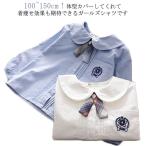  круг воротник весна предмет ребенок девочка Kids одежда длинный рукав .. тип круг воротник блуза Kids Kids формальный tops рубашка круг воротник блуза оборка блуза воротник имеется f