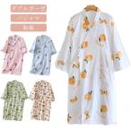 婦人用 パジャマ 浴衣 和風パジャマ レディース ナイトガウン ガーゼ 寝間着 作務衣 浴衣 ねまき 和風 ゆかた 作業着 女性用 夏 入院 介護用