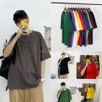 メンズ Tシャツ メンズ 五分袖 カップル服 春夏秋 ゆ
