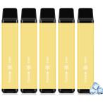電子タバコ 使い捨て VAPE スーパー清涼感 大容量 5本入り ニコチンなし タールなし 禁煙サポート オートスイッチ 禁煙 水蒸気タバコ 爆煙 ベイプ O2Plus TORIDO