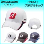 ブリヂストン ゴルフキャップ BRIDGESTONE CPG611 プロモデルキャップ「在庫限り！特価」