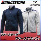 ブリヂストン フリース ブルゾン ツアーステージ QTT91D BRIDGESTONE TOURSTAGE QTT91D 2019-2020 冬