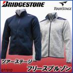 最終処分！ブリヂストン フリース ブルゾン ツアーステージ  QTT91D BRIDGESTONE TOURSTAGE QTT91D