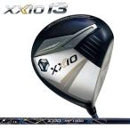 ダンロップ XXIO 13 ドライバー MP1300 カーボンシャ