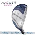  Dunlop XXIO 14 дамский hybrid голубой MP1400L карбоновый вал DUNLOP LADIES XXIO 14 служебная программа 