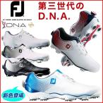 値下げ！フットジョイ ゴルフ D.N.Aボア FootJoy 17 DNA Boa スパイクシューズ 「在庫限り！」