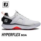 FootJoy 25 FJ гипер- Flex BOA [ белый / черный ] 55476 (W) HYPERFLEX BOA шиповки туфли для гольфа foot Joy 