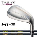 FOURTEEN フォーティーン HI-3 ユーティリティーアイ