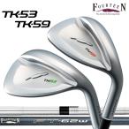 FOURTEEN Fourteen TK-53 TK-59 Wedge [FS-WEDGE steel / FT62W_Ver2 карбоновый ] вал dafli уменьшение 