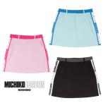 MICHIKO LONDON Logo лента юбка внутренний брюки есть ML-MLG2S-02 22SS Michiko London [ кошка pohs рейс бесплатная доставка!]