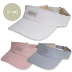【在庫処分品】 SUSIC サシック ツイルサンバイザー SSC-09 22SS レディースゴルフ