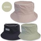【在庫処分品】 SUSIC サシック ツイルハット SSC-10 22SS サシック レディースゴルフ