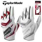 e[[Ch  C^[NX 5.0 TD302 O[u  TaylorMade INTERCROSS 5.0 u{Kiv蒅p 2022f ulR|X200~Ή`U܂Łv