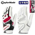 �e�[���[���C�h �C���^�[�N���X 7.0 ���蒅�p TL931 �O���[�u TaylorMade INTERCROSS 7.0 �u���{���K�i�v����p