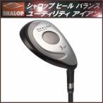 SHALOP シャロップ ヒールバランス ユーティリティ アイアン　「スライス防止！ヘッドターン！」