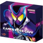 仮面ライダーガヴ DX変身ベルトガヴ コンプリートセット