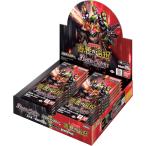 バトルスピリッツ コラボ 仮面ライダー 善悪の選択 新品 未開封 12box バンダイBANDAI バトルスピリッツ コラボブースター 仮面ライダー 善悪