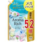 so franc aroma Ricci Sara aqua цветок aroma. аромат гибкий . заполняющий mega jumbo 2000ml большая вместимость 