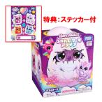 ショッピングステッカー うまれてウーモ アライブ パフィコーン 特典ステッカー付