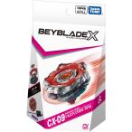 BEYBLADE X �x�C�u���[�hX CX-09 �X�^�[�^�[ �\���G�N���v�X D5-70TK