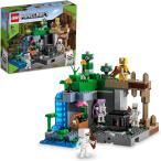 レゴ マインクラフト スケルトンの洞窟 21189 LEGOブロック